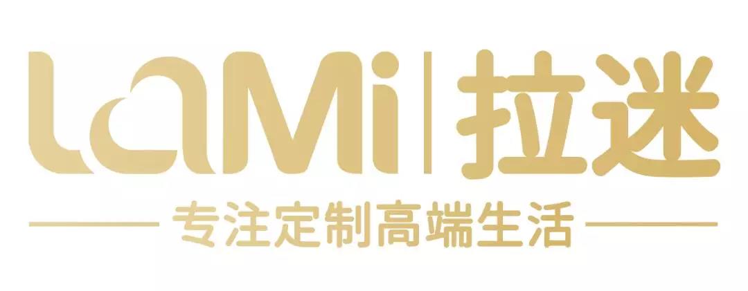 拉迷官網 拉迷官網